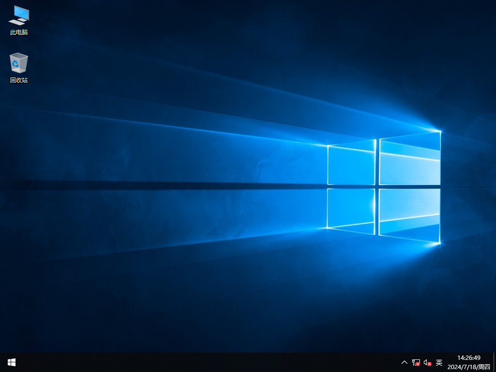 Windows10 1809 17763.737 X64 官方正式版