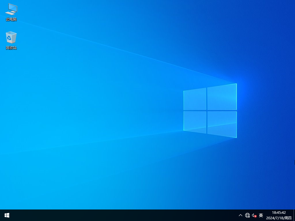 Windows10 20H2 19042.508 X64 官方正式版