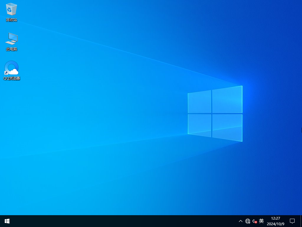 【24年10月版】Windows10 22H2 19045.5011 X64 官方正式版